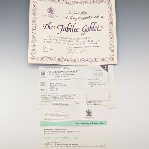 1977年 英国エリザベスⅡ世 シルバージュビリー 純銀製ゴブレット 142g 箱・説明書付き 極美品
