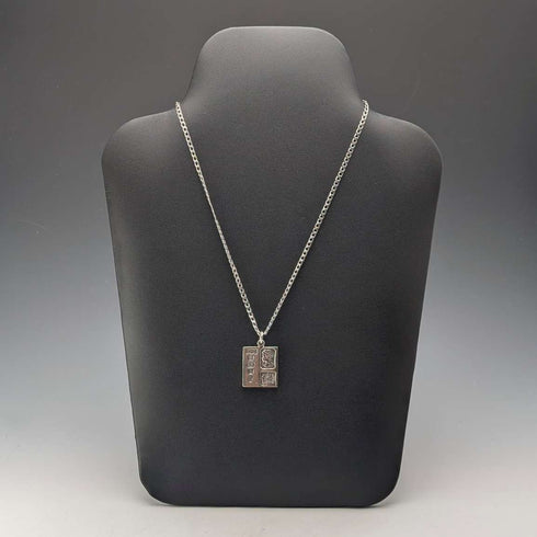 1977 British sterling silver jubilee ingot pendant 14g with necklace DNG