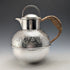 Vintage British silver plate 1.5 pint jersey jug