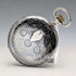 Antique Swiss made unsigned pocket watch with silver side niello decoration, slim hunter case, in good working order