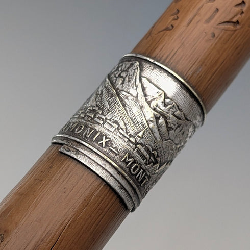 法國復古彎柄旅遊手杖 棕褐色桿 78厘米