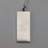 1977 British pure silver Jubilee ingot pendant, 20.1g, with pure silver necklace, RJ