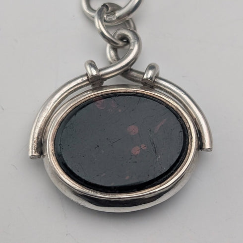 Circa 1919 British antique sterling silver Albert chain, 61g, sterling silver base, two-tone rotating fob
