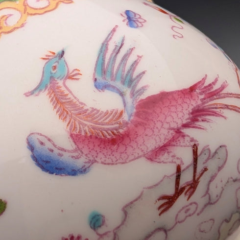 Minton porcelain milk jug, cockatrice, green, early 20th century