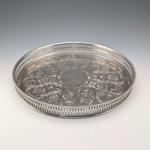 Vintage British silver plate gallery tray, diameter 26cm, Viners