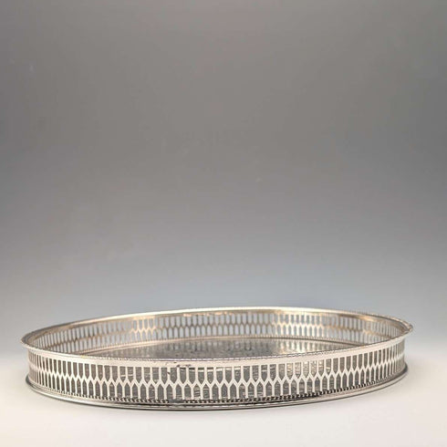 Vintage British silver plate gallery tray, diameter 26cm, Viners
