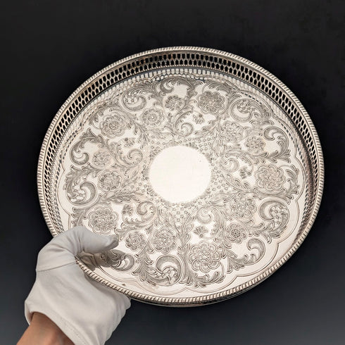英国ヴィンテージ シルバープレート製 ギャラリートレイ 直径26cm Viners