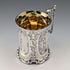 1854年 英国アンティーク 純銀製 マグカップ フローラル装飾 163g John Evans II