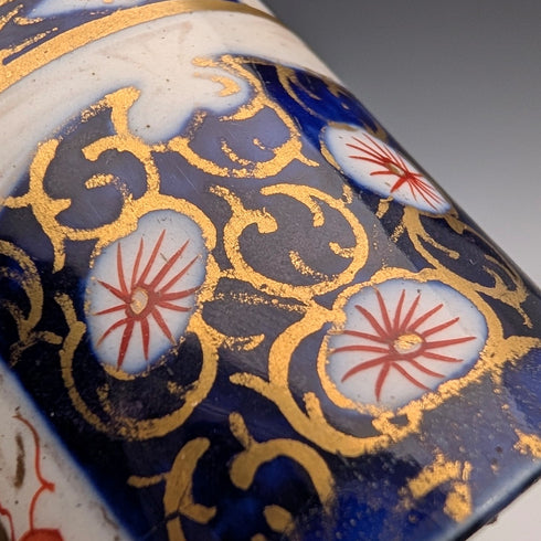 1893 British Antique Silver Lid Imari Pattern Ceramic Bottle Jar by Saunders & Shepherd