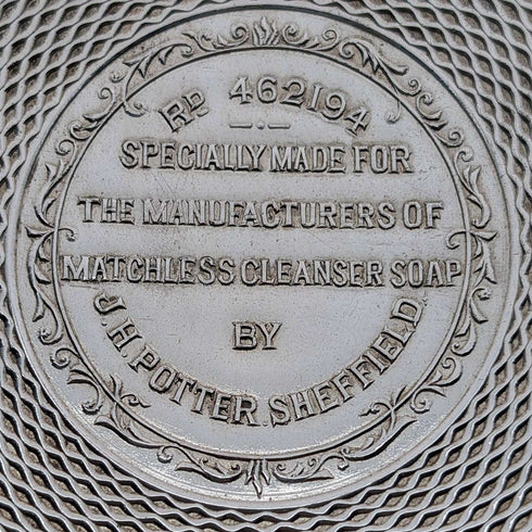 1905年頃 英国アンティーク シルバープレート製ティーポット John Henry Potter