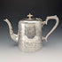 1905年頃 英国アンティーク シルバープレート製ティーポット John Henry Potter