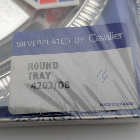 英国ヴィンテージ シルバープレート製 丸型トレイ 直径21cm Cavalier 未開封