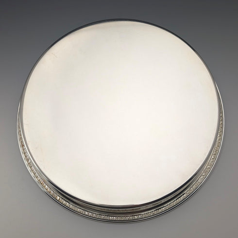 復古英國鍍銀畫廊托盤,直徑 23 厘米,《讀者文摘》,盒裝