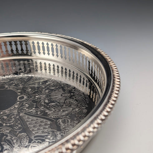 復古英國鍍銀畫廊托盤,直徑 23 厘米,《讀者文摘》,盒裝