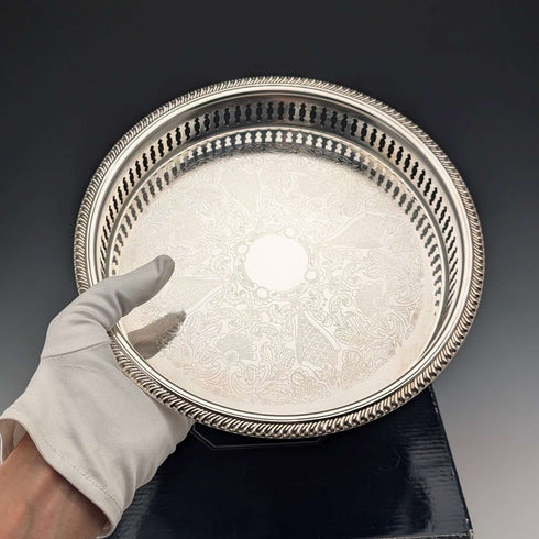 Vintage British silver-plated gallery tray, 23cm diameter, Reader's Digest, boxed