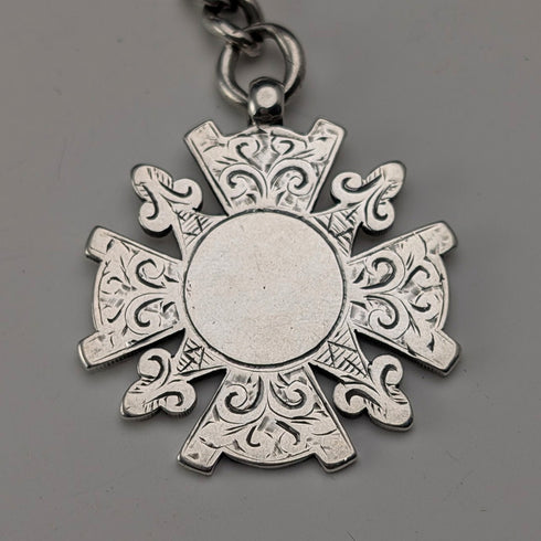 1894年 英國古董 純銀製阿爾伯特鍊 60g 純銀獎章懷錶鏈