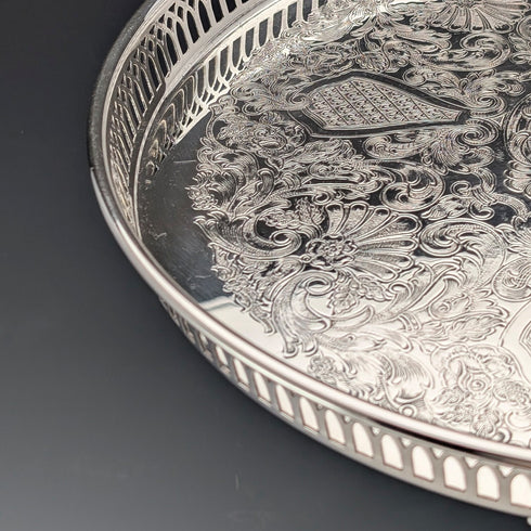 ヴィンテージ シルバープレート製 丸型 小型ギャラリートレイ 直径30cm Primrose E.P. Brass