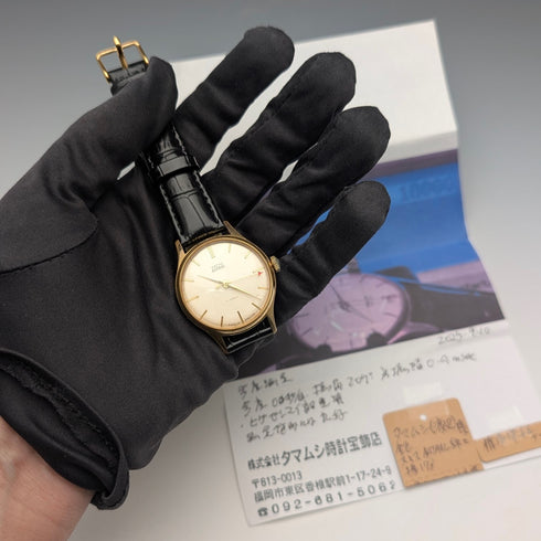 1950s British Vintage Smiths Astral Men's Watch, 17 Jewels Mechanical Movement, serviced September 2025.