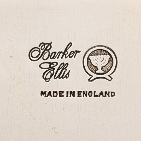 英国ヴィンテージ シルバープレート製 小型サイレントバトラー Barker Ellis