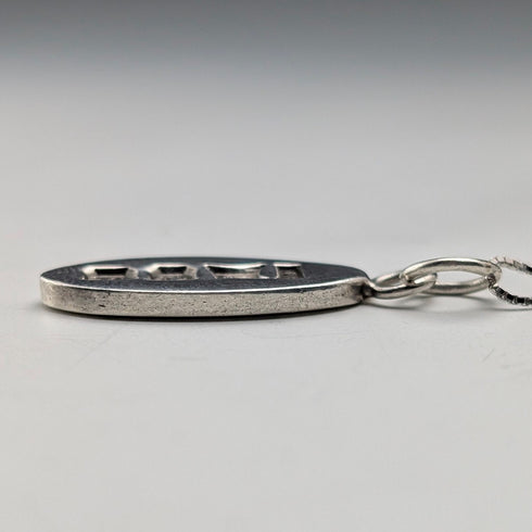 1978年 英國復古 純銀製 小型橢圓形銀錠吊墜附純銀項鍊 總重4.4g
