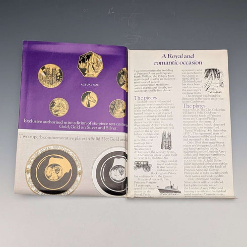 1973 Princess Anne's Wedding Commemorative Pure Silver Coin 6-Coin Set, Silver Weight 50g, Ppbjoy Mint ltd