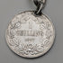 1911 British Antique Sterling Silver Albert Chain, 59g, South African 1 Shilling Coin Fob