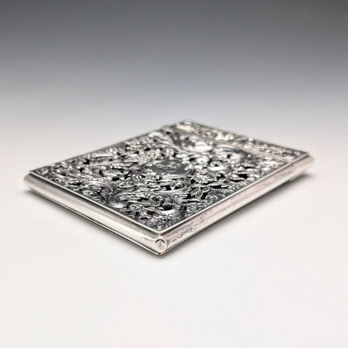 1837 British Antique Sterling Silver Openwork Floral Decor Card Case, 80g, Nathaniel Mills