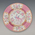 1920s British Minton Teacup Trio Pink Cockatrice, Custom Order for Meyer Emporium ②