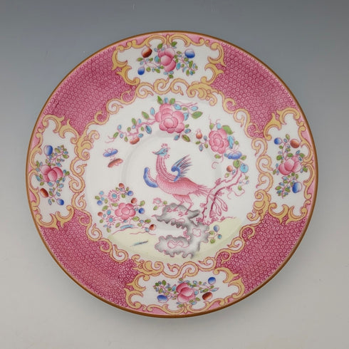 1920s British Minton Teacup Trio Pink Cockatrice, special order for Meyer Emporium ④