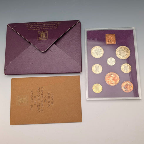 1970年 英国 貨幣制度10進法化前 硬貨コイン8枚セット Royal Mint