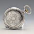 Antique Longines pocket watch, circa 1912, floral decoration, silver-sided hunter case, in good working order.