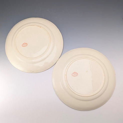 法式復古日式設計硬質陶瓷邊盤一對 ①