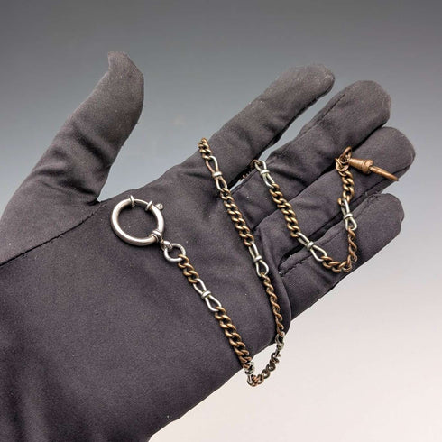 Antique Two-Tone Fancy Link Albert Chain with Clasp