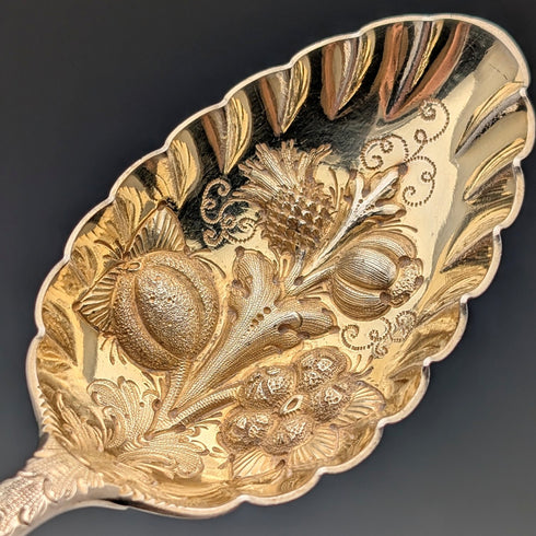 Set of 4 late 19th century British antique silver plate berry spoons by William Howe