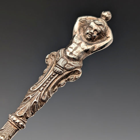 Set of 4 late 19th century British antique silver plate berry spoons by William Howe