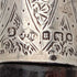 1935 British Vintage Brown Shaft Dog Head Handle Sterling Silver Cane 86cm Jonathan Howell