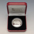 British Isle of Man Silver Crown Coin "The History of Cats: Iriomote Wildcat" by PobjoyMint, with Case and Instructions