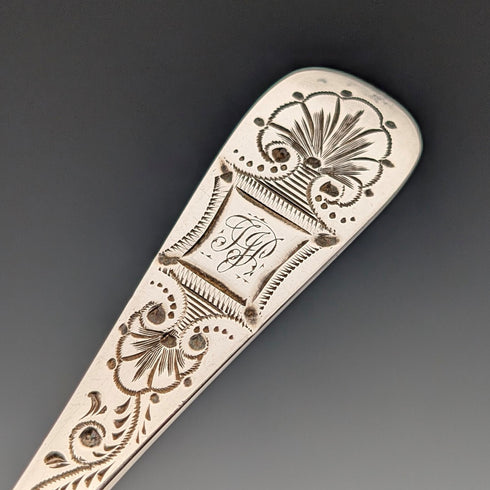 1893年 英国アンティーク 純銀製ティースプーン6本セット 計90g John Round&Son ケース入