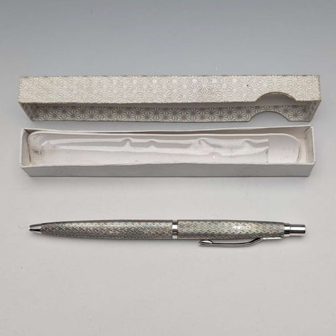 1977 British Vintage Sterling Silver Ballpoint Pen William Manton in Paper Box