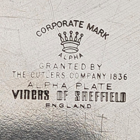 英国ヴィンテージ シルバープレート製 リス装飾 ナッツディッシュ&クラッカー Viners