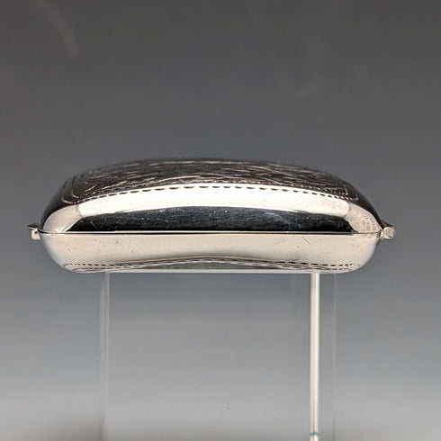 1946 British Vintage Solid Silver Cigarette Case 58g John Rose