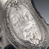 1870年頃 英国アンティーク シルバープレート製 マグカップ
