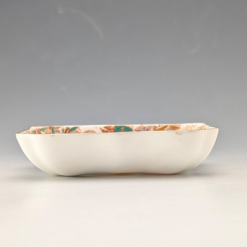 British Vintage Royal Crown Derby "Old Avesbury" Bone China Mini Tray