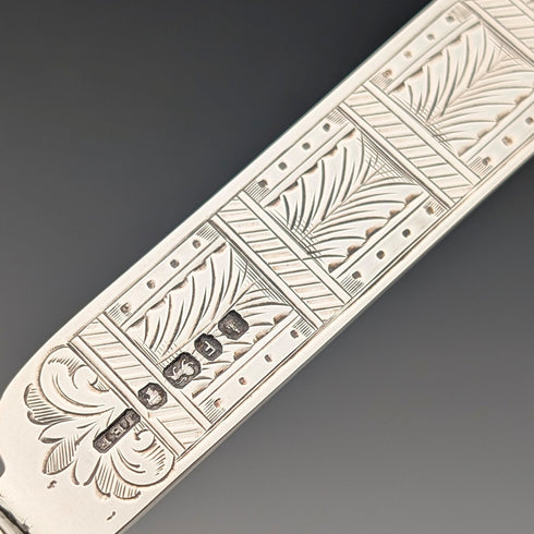 1874年頃 英国アンティーク 純銀製 クリスニングカトラリーセット 計89g Walker&Hall ケース入