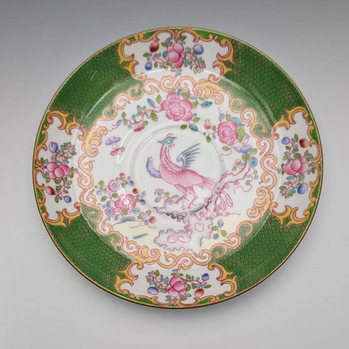 English Vintage Minton Green Cockatrice Tea Cup Trio