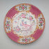 英國復古 Minton 粉紅公雞 骨瓷杯盤組