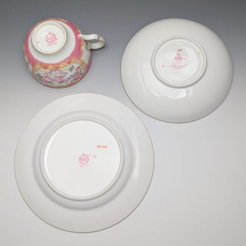 English Vintage Minton Pink Cockatrice Teacup Trio