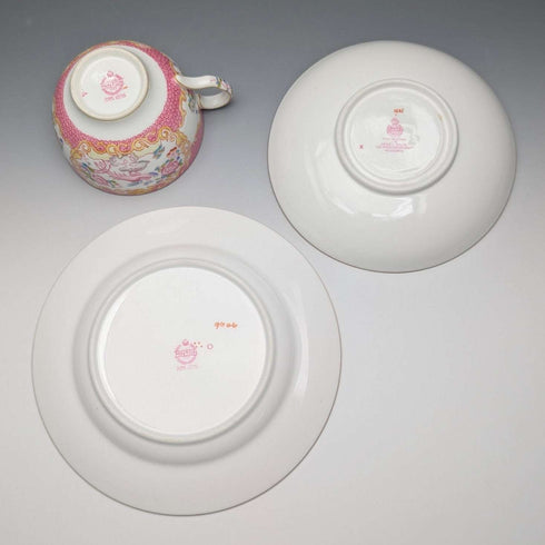 英國復古 Minton 粉紅公雞 骨瓷杯盤組