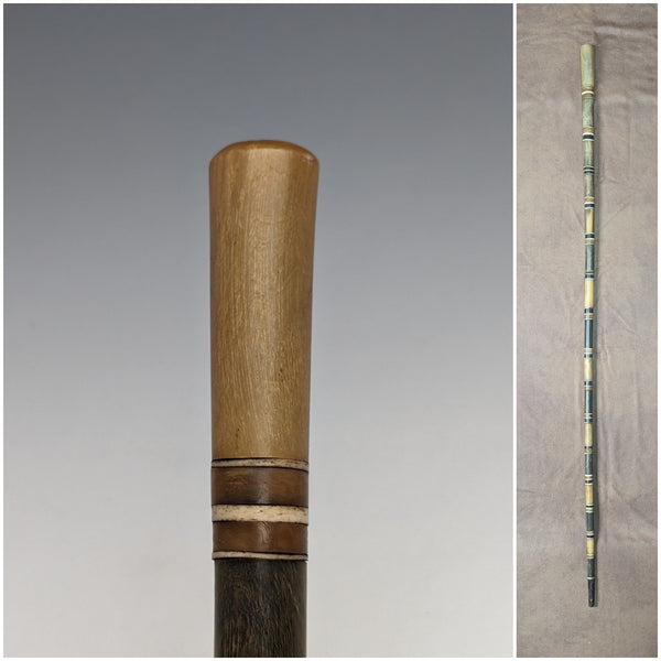 British Antique Gentleman's Cane Horn & Bone 86cm Multicolor Shaft