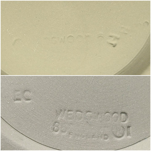 一對復古的韋奇伍德綠色碧玉花瓶。